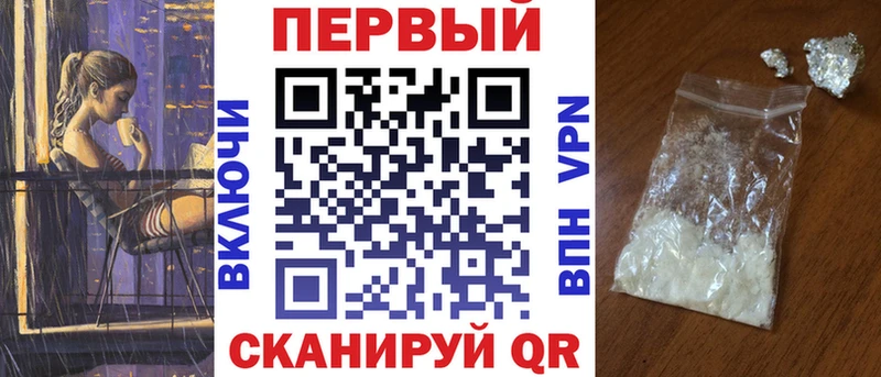 Amphetamine Розовый Галич