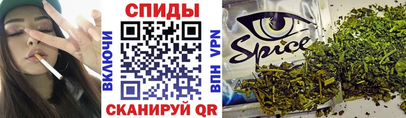 закладки  Галич  Бутират 1.4BDO 