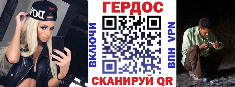 это клад  Галич  Героин Heroin 