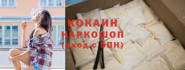 mix Вязьма