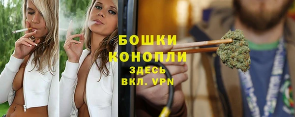 меф Волоколамск