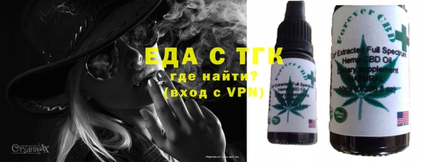 mix Вязьма