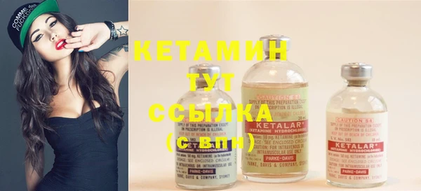 mix Вязьма