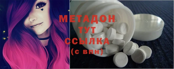 круглые Михайлов
