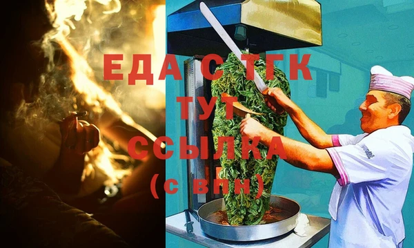 a pvp Валуйки