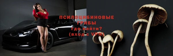 мефедрон мука Бутурлиновка