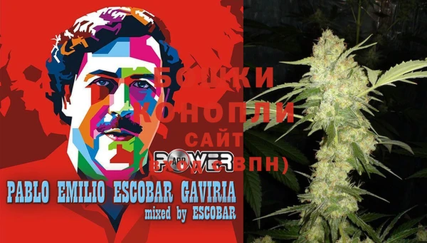 альфа пвп VHQ Вязники