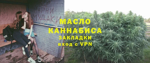 альфа пвп VHQ Кулебаки