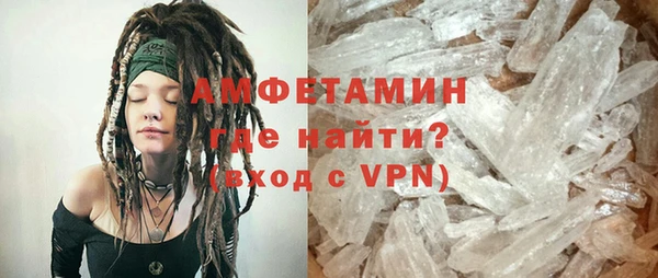 a pvp Валуйки