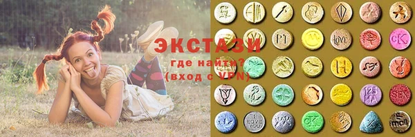 кокаин перу Кукмор