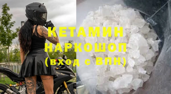 mix Вязьма