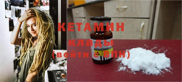 mix Вязьма