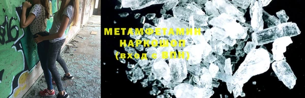 mix Вязьма