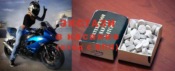 mix Вязьма