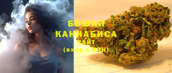 круглые Новокубанск
