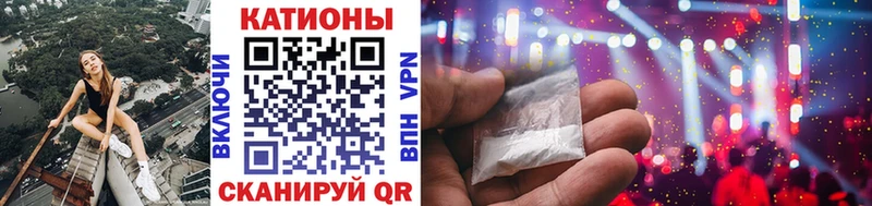 МЕФ VHQ  omg зеркало  Галич 